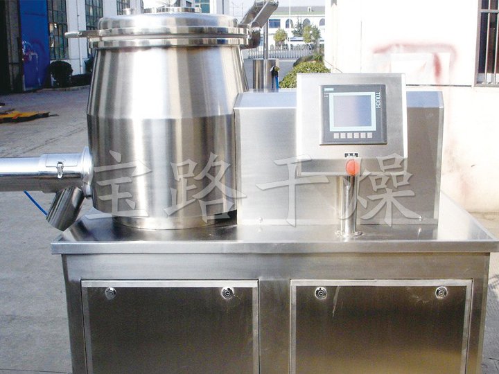 GHL系列高速混合制粒機