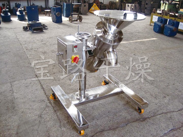 KZL系列快速整粒（粉碎）機(jī)