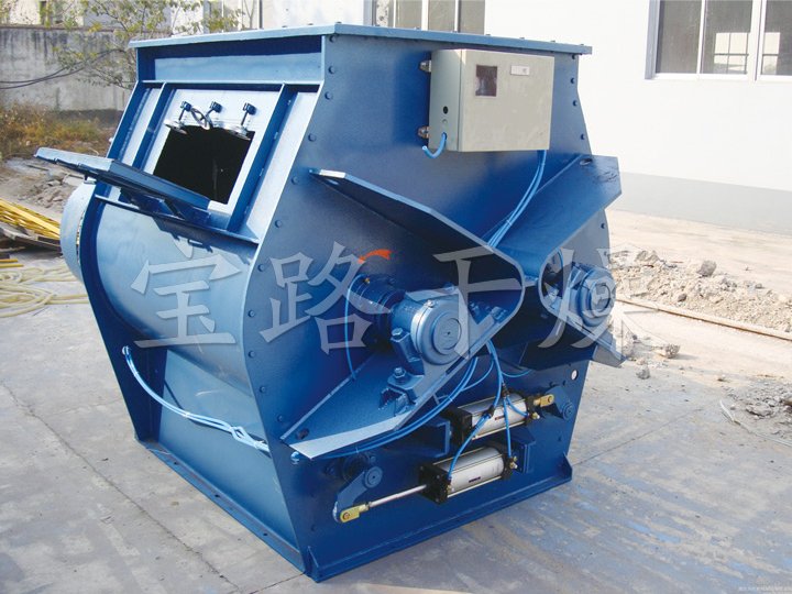 WZ系列無(wú)重力混合機(jī)