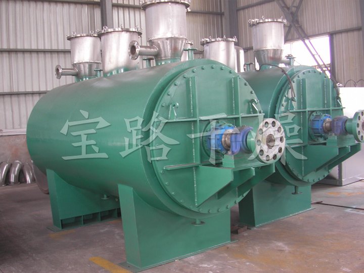 ZPG真空耙式干燥機